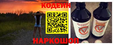 гашиш Партизанск