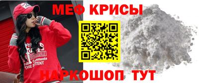 гашиш Партизанск