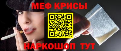 СК Первоуральск