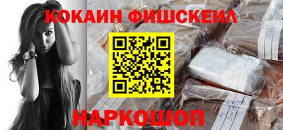 СК Первоуральск