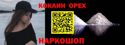 СК Первоуральск