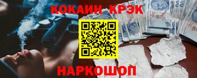 герыч Пенза