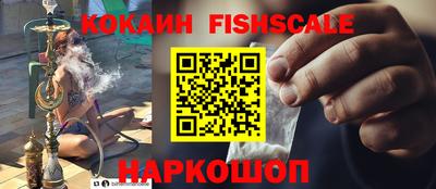 герыч Пенза