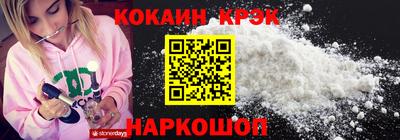 гашиш Партизанск
