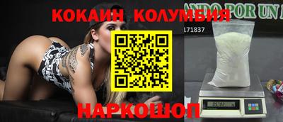герыч Пенза