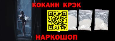 гашиш Партизанск
