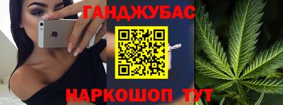 мдма Пушкино