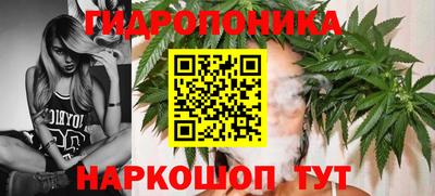 СК Первоуральск