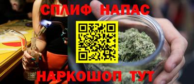 герыч Пенза