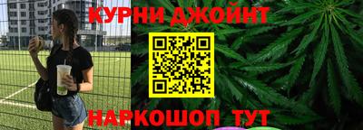 герыч Пенза