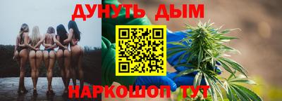 герыч Пенза