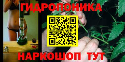 герыч Пенза
