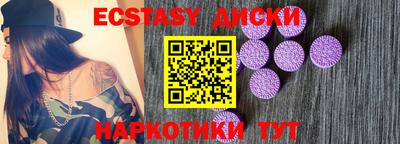 СК Первоуральск