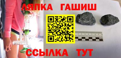 мдма Пушкино