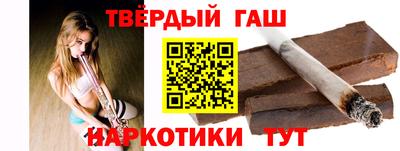 СК Первоуральск