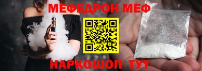 герыч Пенза