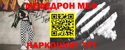 СК Первоуральск