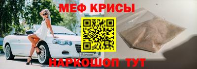 СК Первоуральск