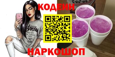 гашиш Партизанск